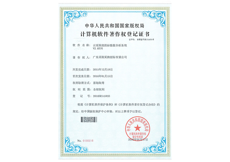 精品国产午夜肉伦伦影院